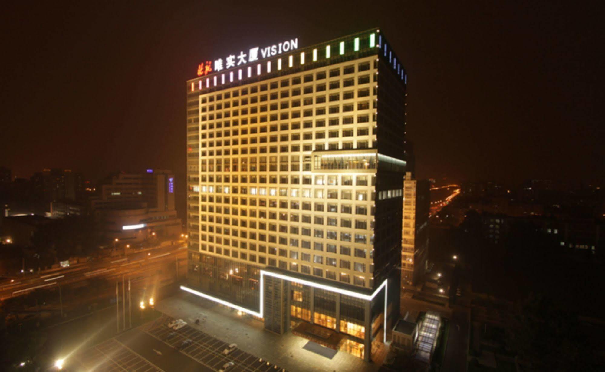 비전 호텔 베이징 외부 사진